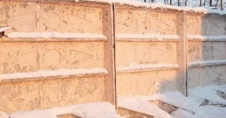 Демонтаж железобетонного забора в Кохме - расценки от 762 руб. - услуги от Сварной-Кхм